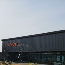 반탄길 | 증평 애견동반카페 비반트 강아지동반 데이트