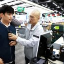 강화농협하나로마트 이미지