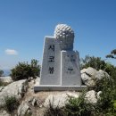 수도산/흰덤미산(김천) 초록조망산행[2024.6.1][196회] 이미지