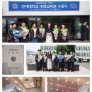 꽃차소믈리에 이미지