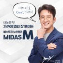 다비치안경 기장시장점 이미지