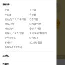 온누리PC 이미지