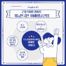 (주)드림메카텍 이미지