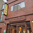 장수식당 | 제주 애견동반여행 제주공항근처 실내 애견동반식당 장수국수 후기