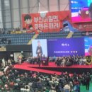 제46회 장애인의 날 행사