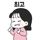 현대송도아울렛이자벨마랑