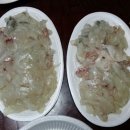 고흥녹동회타운 이미지