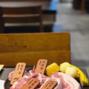 성하돼지집 | 여의도 '너와집' 회식하기 좋은 깔끔한 룸식당 구워주는 고기집 후기