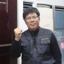 에코프라이즈