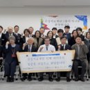 삼선의료기 이미지