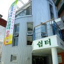 문화의거리쉼터 이미지