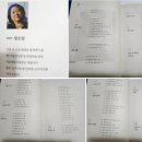 화개영농조합법인 이미지