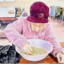 다온노인복지센터 | 부안주간복지센터에서 경험한 특별한 하루: 다온노인복지센터에서의 행복한 여정