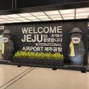 별담필름 | 제주(Jeju)