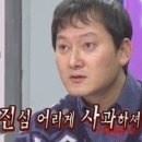 대호스포츠 이미지