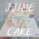 자인초등학교 | 경산 계양동케이크전문점 JJIME CAKE에서 생화케익 주문했어요