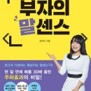 흥림산자연휴양림 이미지