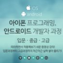 [HD]취업준비 시작하자 - MOS 자격증 따기 (MS Excel 2016 Core) | MOS인강(파워포인트, 워드, 엑셀 등) 이젠 한번에 배우자!