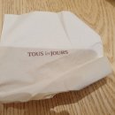 뚜레쥬르(선유도역점) 이미지