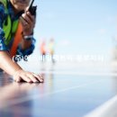 (주)에스비일렉트릭 이미지