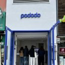 포도도(pododo) 이미지