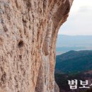 신선암 Daum카페