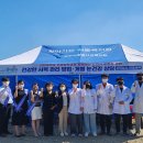 경주시종합사회복지관 이미지