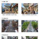 창경궁로 이미지