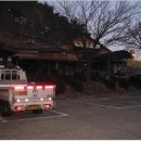 노귀재휴게소 이미지