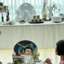 백일한의원 이미지