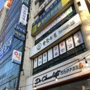 강성호피부과의원 이미지