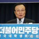민주유통 이미지