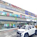 굿타임24 안성공도점 | 안성실내동물원 방문 후기, 평택에서 가까운 안성공도 키즈카페 겸 동물원 쥬쥬핑월드 아이랑 가기 좋은 곳