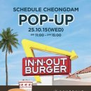 버거15(Burger15) 이미지