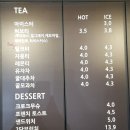 버즈커피(Buzz coffee)