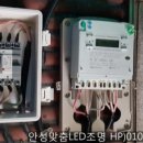 송림빌딩 이미지