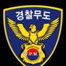 국제체육관 이미지