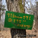 구백암 이미지