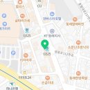 잡아라 공인중개사사무소 이미지