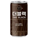 커피소 - 종로구 종로 154-1 | 커피소