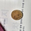 고잔3리마을회관 이미지