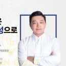 준골프 이미지