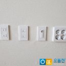 동아전기조명 이미지