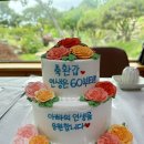 줌 갤러리카페 정이든케이크 이미지