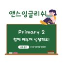 유현로33번길 이미지