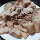 금남축산