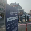 진한축산유통