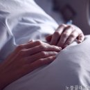 노블피부과의원