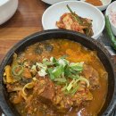 자연정가양평해장국마곡디엠시티점 - 강서구 마곡동로10길 23 | 자연정가양평해장국마곡디엠시티점