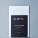 메디영솔루션 | 올리브영 모공 마스크팩 메디파인 피부 요철 진정